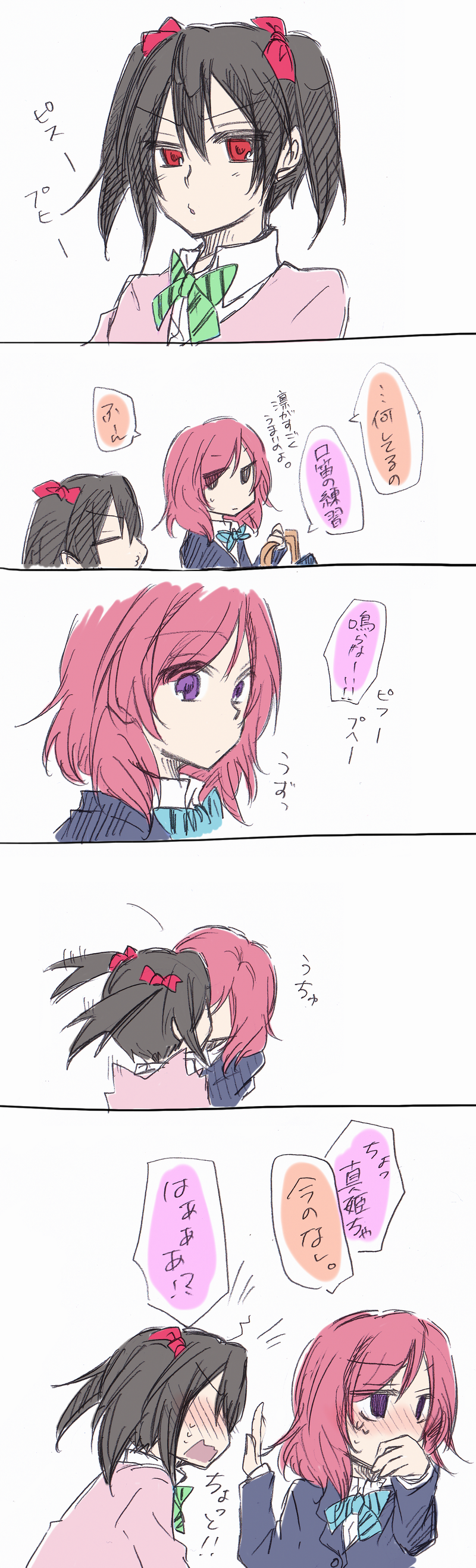 nishikino maki and yazawa nico (love live! and 1 more) drawn by yuuta_(monochrome)