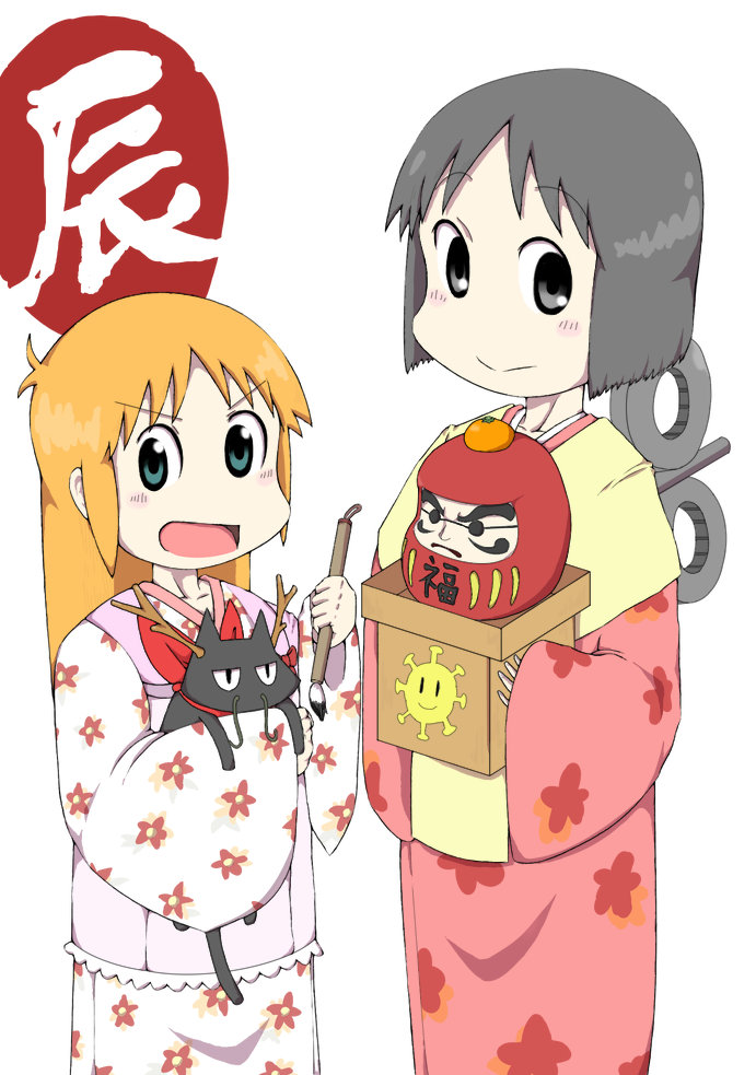 shinonome nano, professor shinonome, and sakamoto (nichijou) drawn by powerhamuhamu