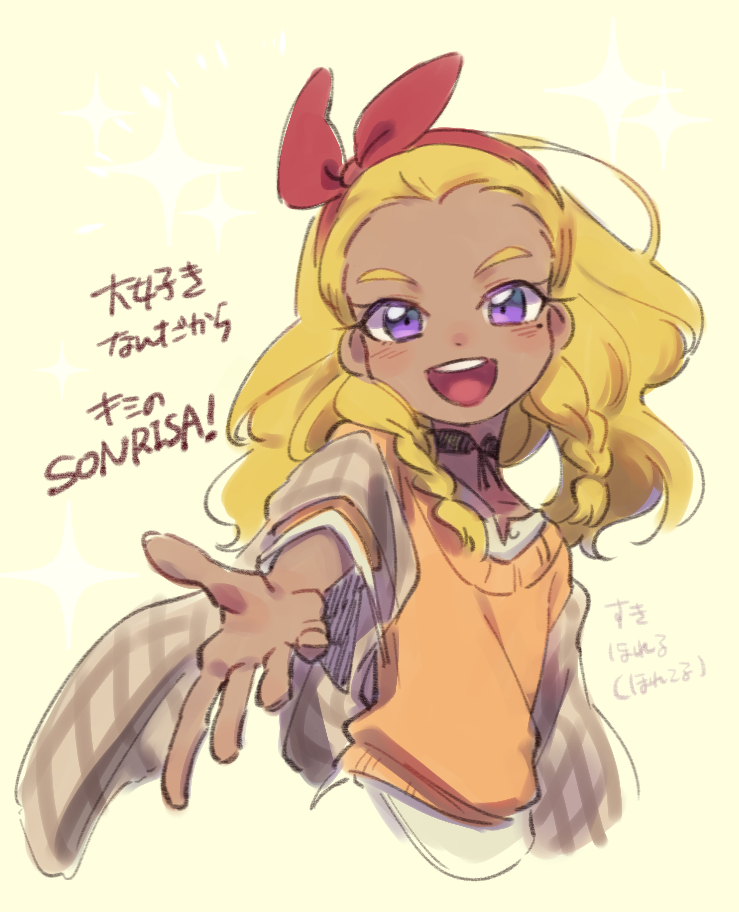 amamiya elena (precure and 1 more) drawn by ukata