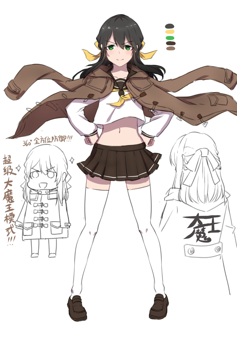 female commander and commander (original and 1 more) drawn by xiujia_yihuizi