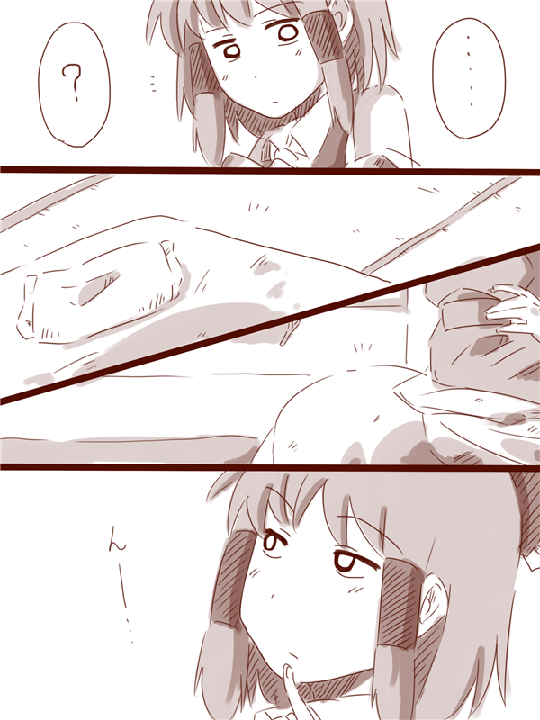 hakurei reimu and morichika rinnosuke (touhou) drawn by amazon_(taitaitaira)
