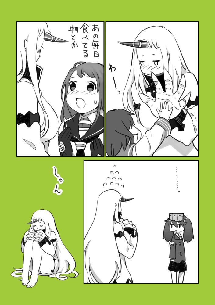 ikazuchi, ryuujou, samidare, and seaport princess (kantai collection) drawn by nagimiso