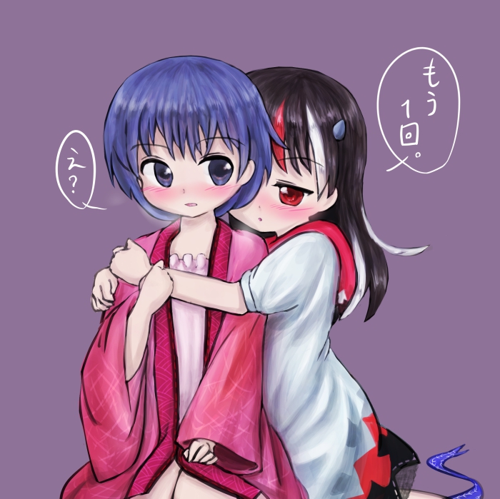 kijin seija and sukuna shinmyoumaru (touhou) drawn by niala