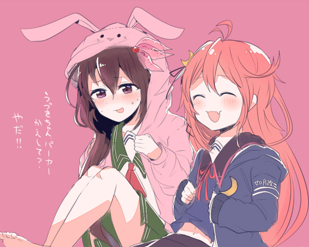 uzuki, kisaragi, and kisaragi kai ni (kantai collection) drawn by itomugi-kun