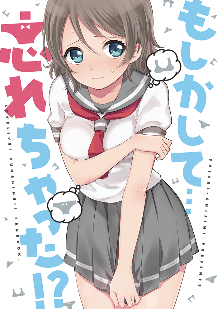 watanabe you (love live! and 1 more) drawn by ica
