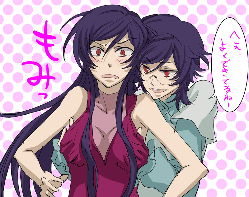tieria erde and regene regetta (gundam and 1 more) drawn by osamu_(jagabata)