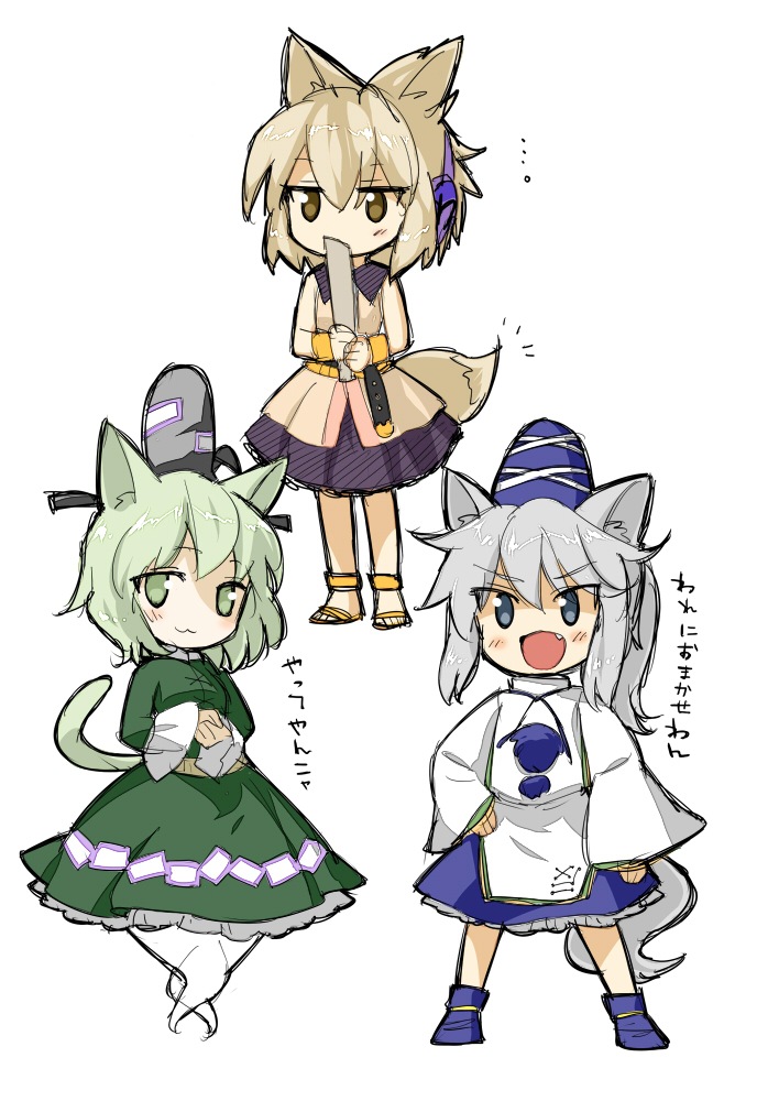 toyosatomimi no miko, mononobe no futo, and soga no tojiko (touhou) drawn by chagen_kokimu