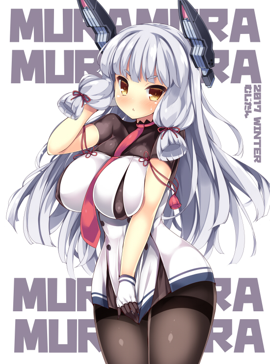 murakumo and murakumo kai ni (kantai collection) drawn by akikaze_tsumuji