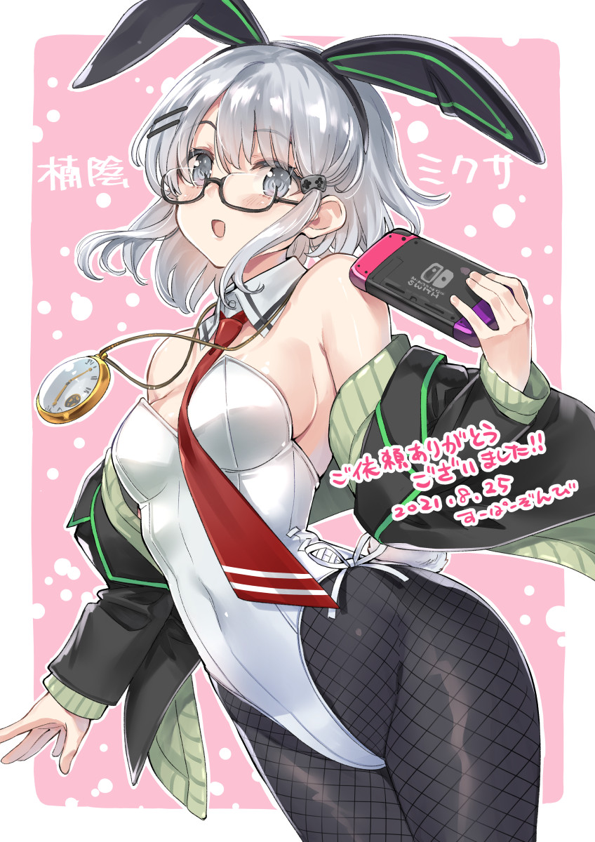 kusukage myxa (indie virtual youtuber) drawn by super_zombie