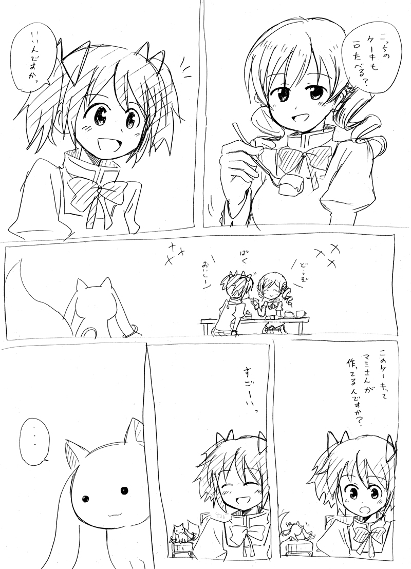 kaname madoka, tomoe mami, and kyubey (mahou shoujo madoka magica) drawn by kurage_modoki