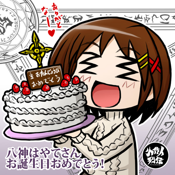 yagami hayate and schwertkreuz (lyrical nanoha and 2 more) drawn by tsukamoto_takashi