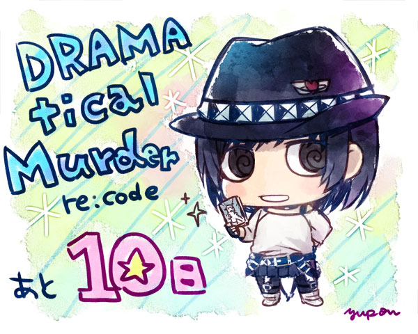 sei (dramatical murder and 1 more) drawn by yuupon