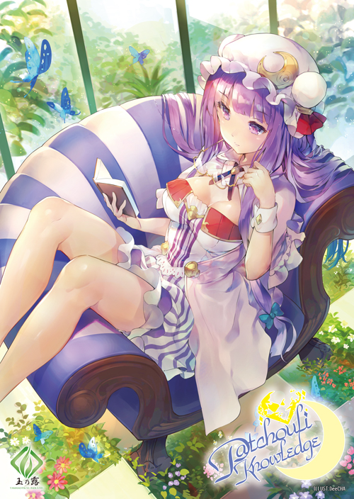 patchouli knowledge (touhou) drawn by deecha
