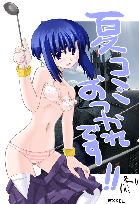 ilfa (to heart and 1 more) drawn by excel_(gewalt)