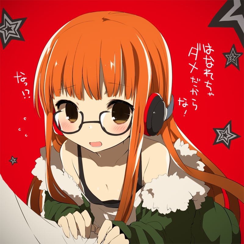 sakura futaba (persona and 1 more) drawn by kamiyoshi_rika