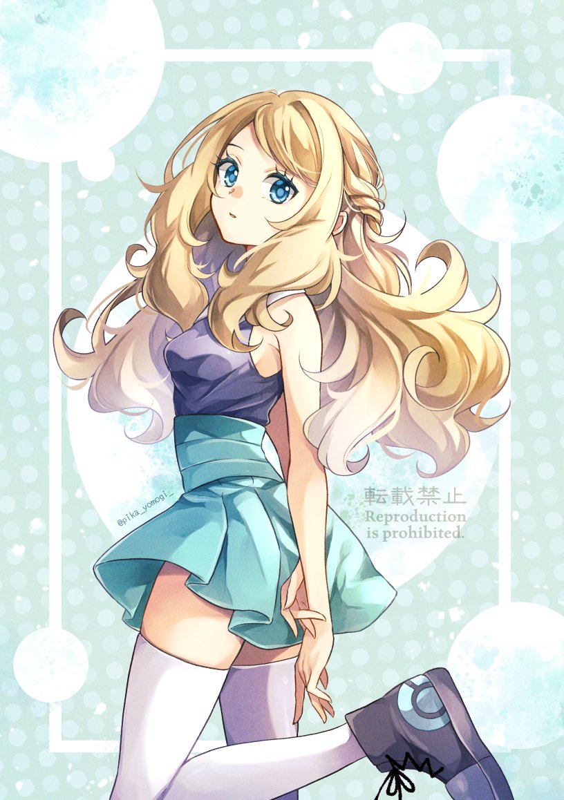 serena (pokemon and 1 more) drawn by yomogi_(black-elf)
