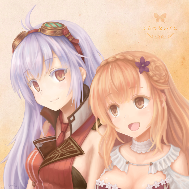 arnas and lyuritis (yoru no nai kuni) drawn by kotatsu_(dearbit)