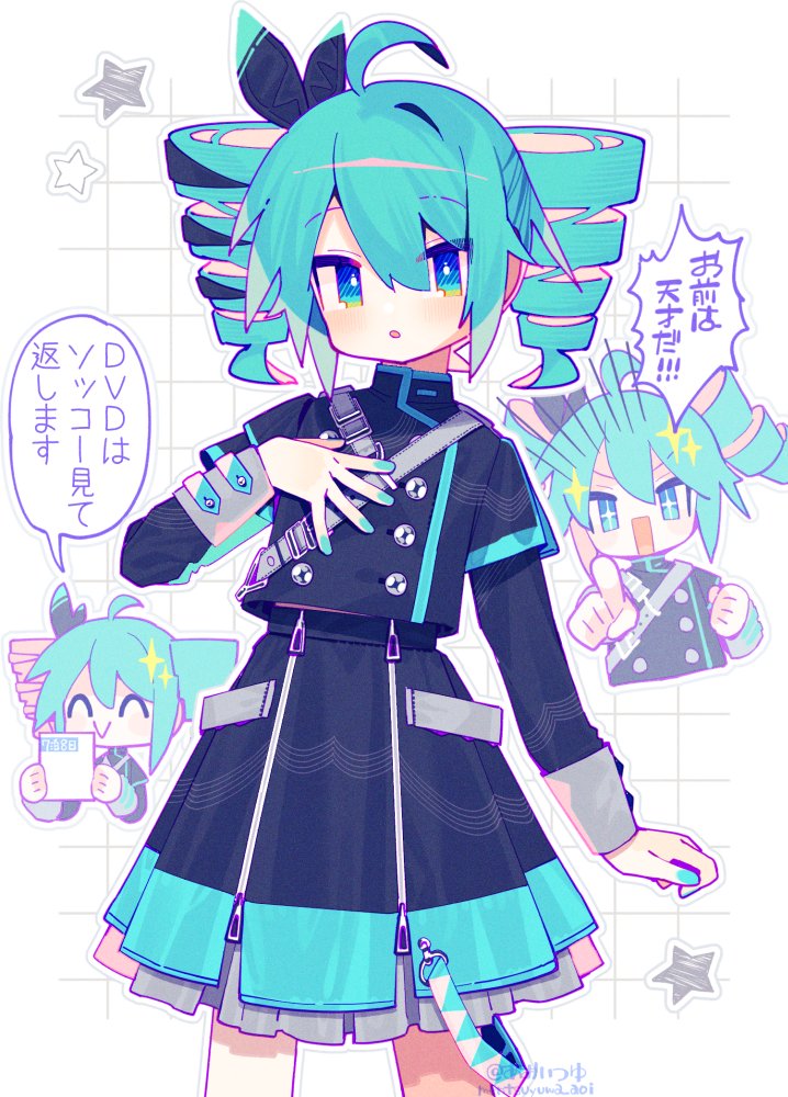 kasane teto (utau and 1 more) drawn by aoi_tsuyu