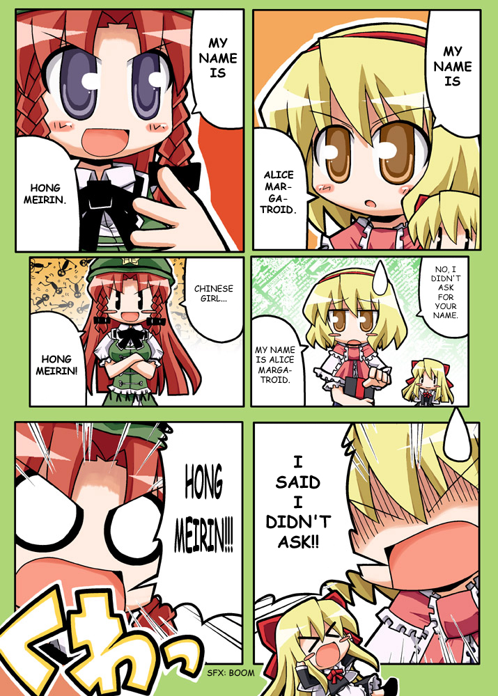 alice margatroid, hong meiling, and shanghai doll (touhou) drawn by herada_mitsuru
