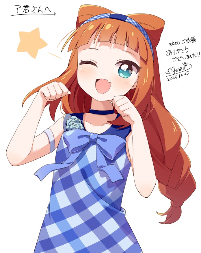 saotome ako (aikatsu! and 1 more) drawn by haru_(konomi_150)