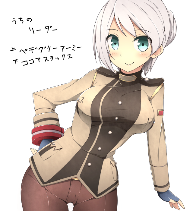 player (god eater and 1 more) drawn by van-s