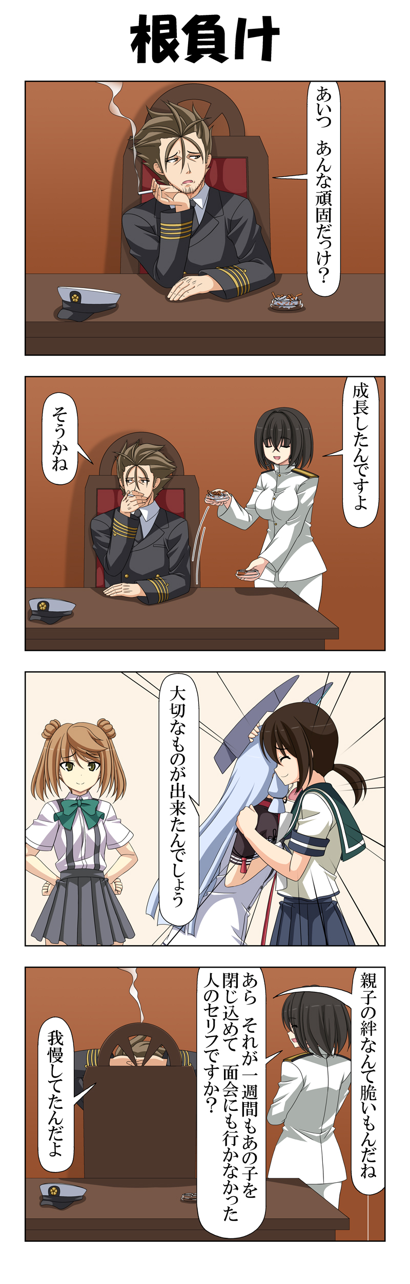 fubuki, murakumo, michishio, and murakumo kai ni (kantai collection) drawn by rappa_(rappaya)