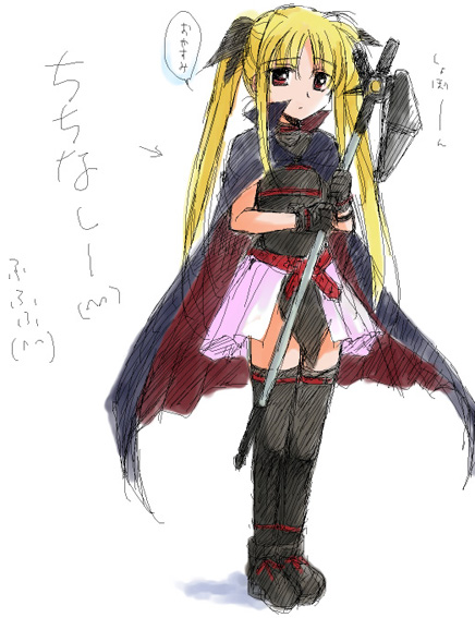 fate testarossa and bardiche (lyrical nanoha and 1 more) drawn by koyuki_(2smj)