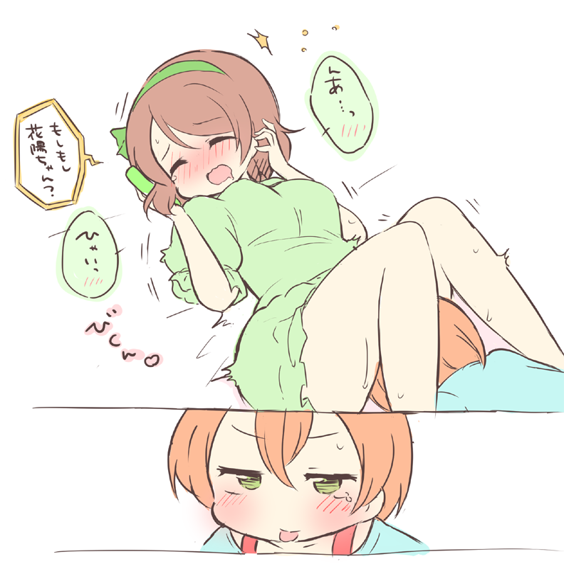 hoshizora rin and koizumi hanayo (love live! and 1 more) drawn by saku_usako_(rabbit)