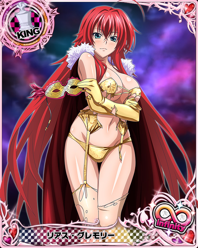 rias gremory (high school dxd and 1 more)