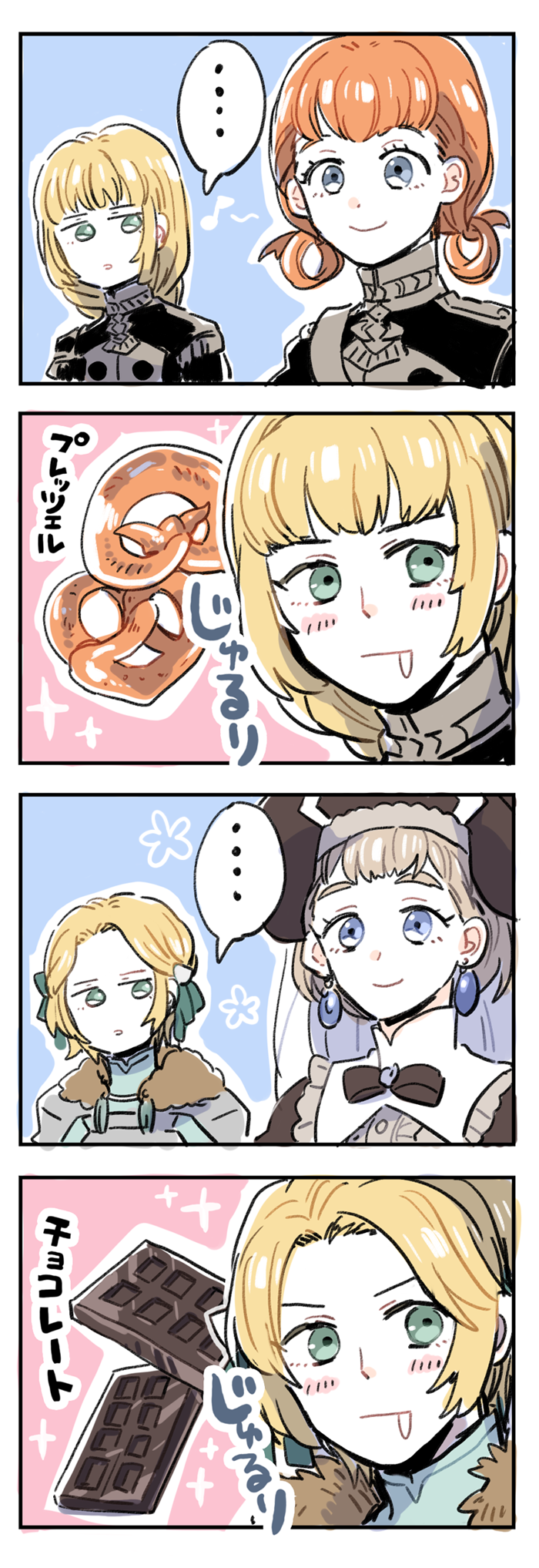 ingrid brandl galatea, mercedes von martritz, and annette fantine dominic (fire emblem and 1 more) drawn by sudachips