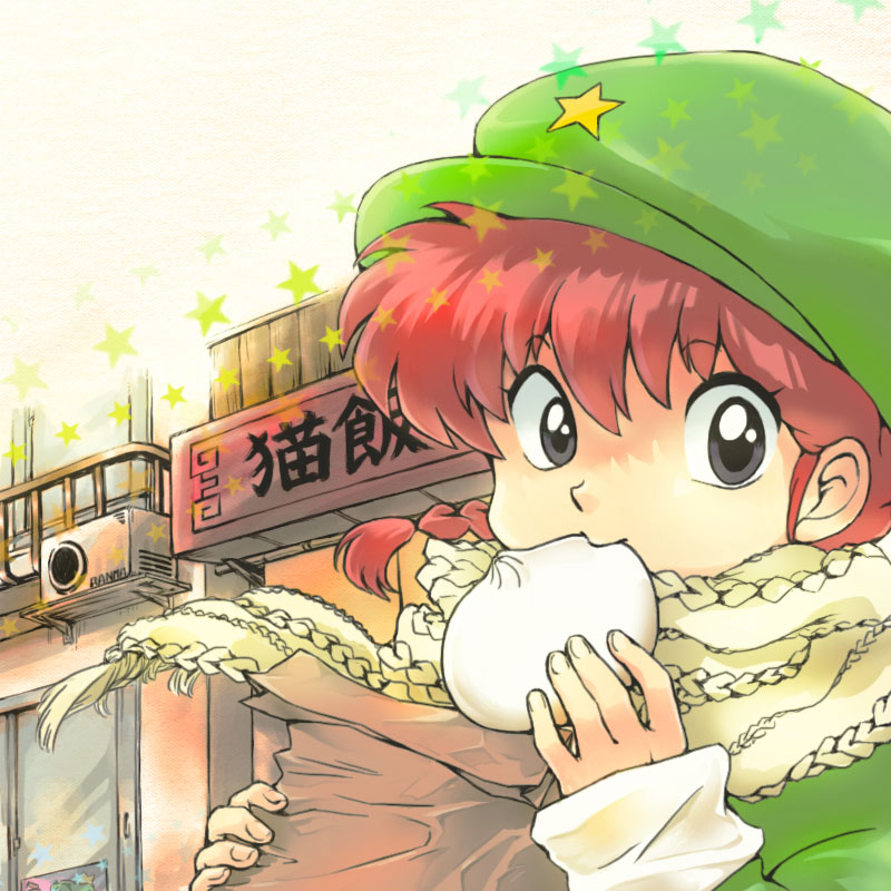 ranma-chan and jusenkyou guide (ranma 1/2) drawn by nina_(pplumxx)