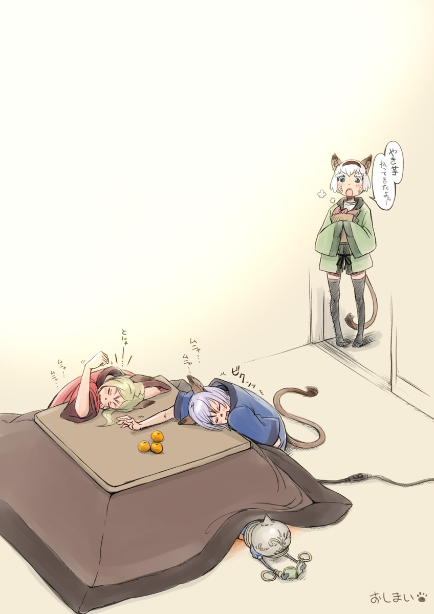 adventurer and automaton (final fantasy and 1 more) drawn by nucomas