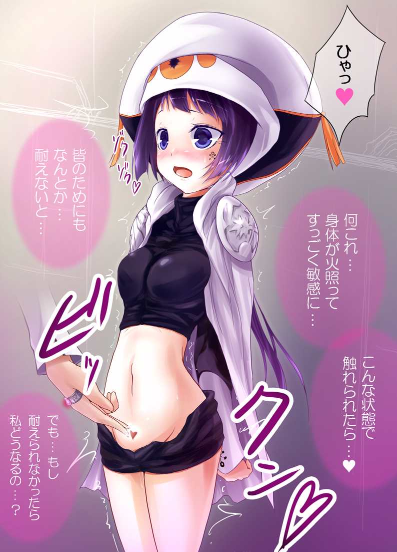 uni (katekyo hitman reborn!) drawn by usurai