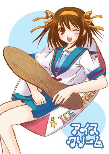 suzumiya haruhi (suzumiya haruhi no yuuutsu) drawn by yuubararin