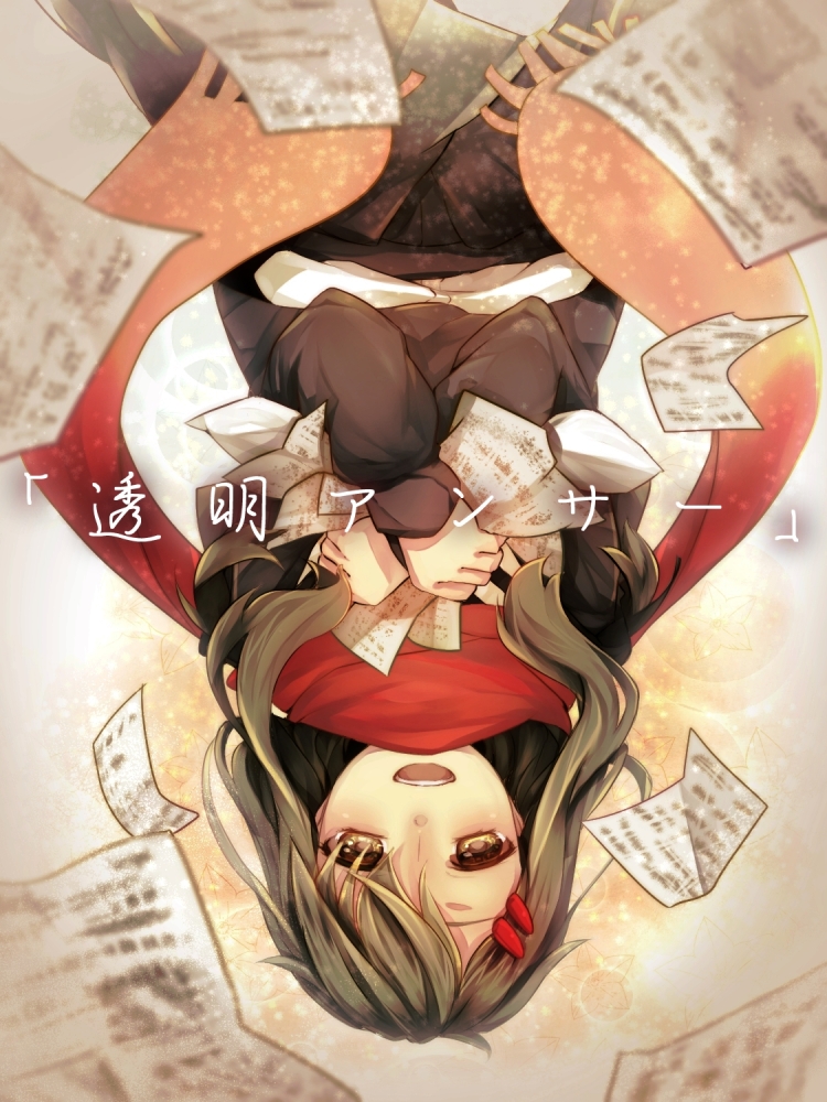 tateyama ayano (kagerou project and 1 more) drawn by yokiri