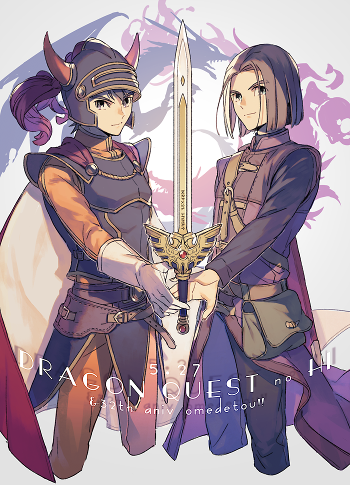 hero (dragon quest and 2 more) drawn by ebira