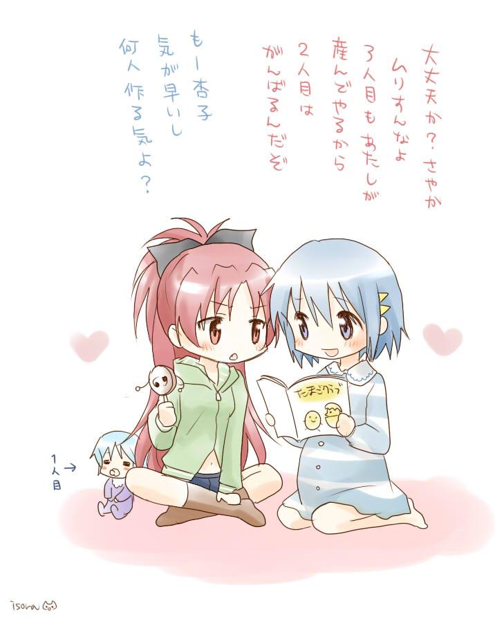 miki sayaka and sakura kyoko (mahou shoujo madoka magica) drawn by isora