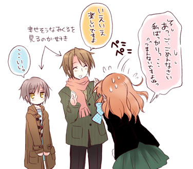 nagato yuki, asahina mikuru, and koizumi itsuki (suzumiya haruhi no yuuutsu) drawn by yuuma_(omaeno_meinichi)