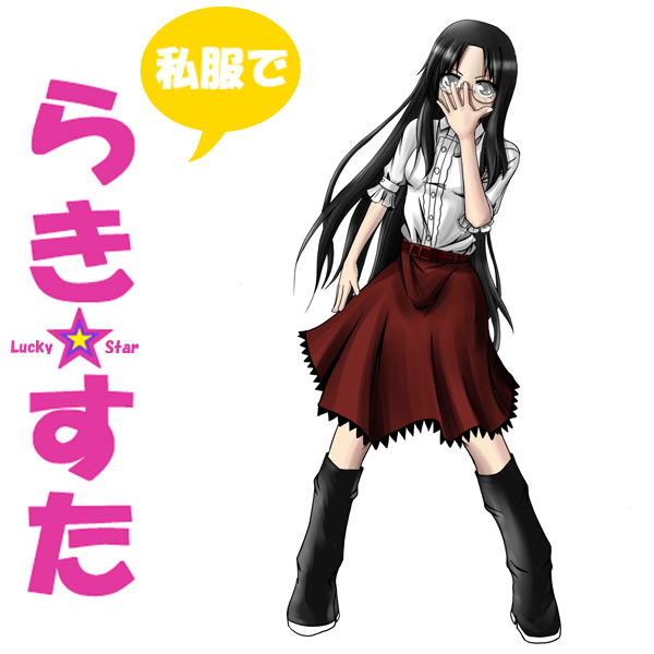 tamura hiyori (jojo no kimyou na bouken and 1 more) drawn by yayo_(yakuyoru)