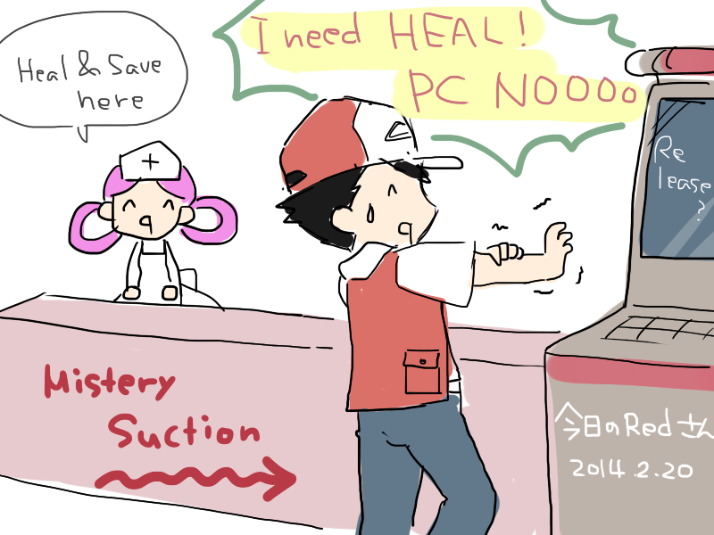 red (pokemon and 1 more) drawn by kotomi_(happy_colors)
