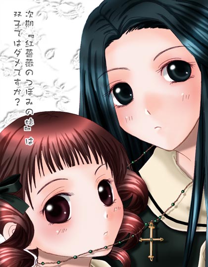 matsudaira touko and hosokawa kanako (maria-sama ga miteru) drawn by inumori_sayaka
