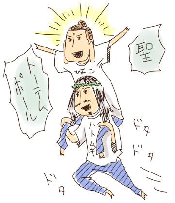 jesus and buddha (saint onii-san) drawn by zuizou
