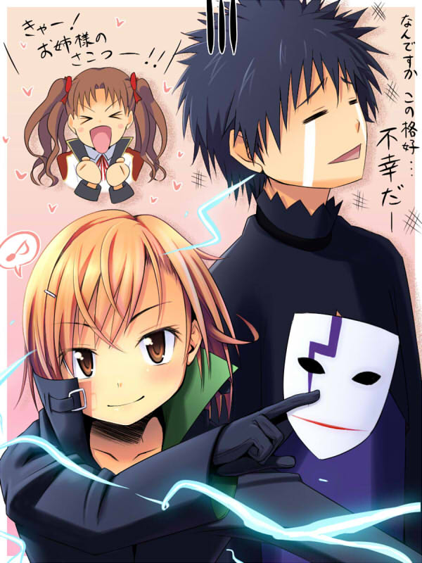 misaka mikoto, shirai kuroko, kamijou touma, yin, and hei (toaru majutsu no index and 2 more) drawn by tanno_shii