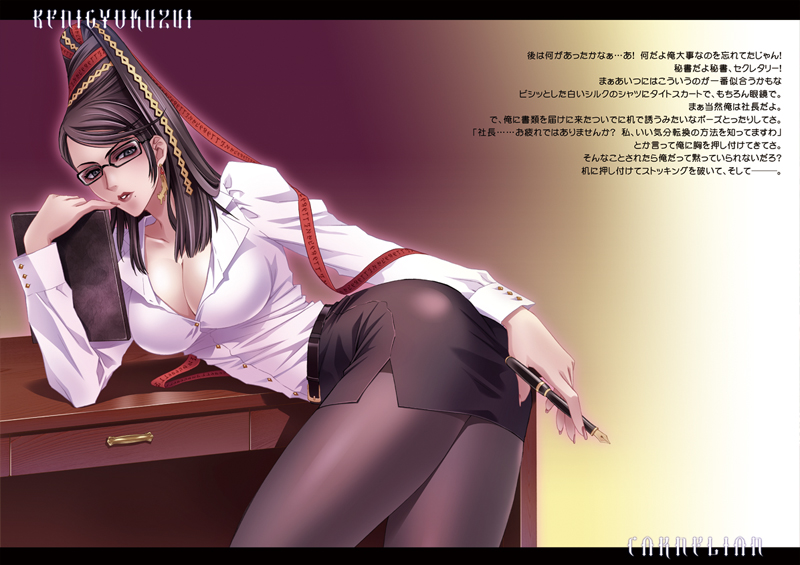 bayonetta (bayonetta and 1 more) drawn by carnelian