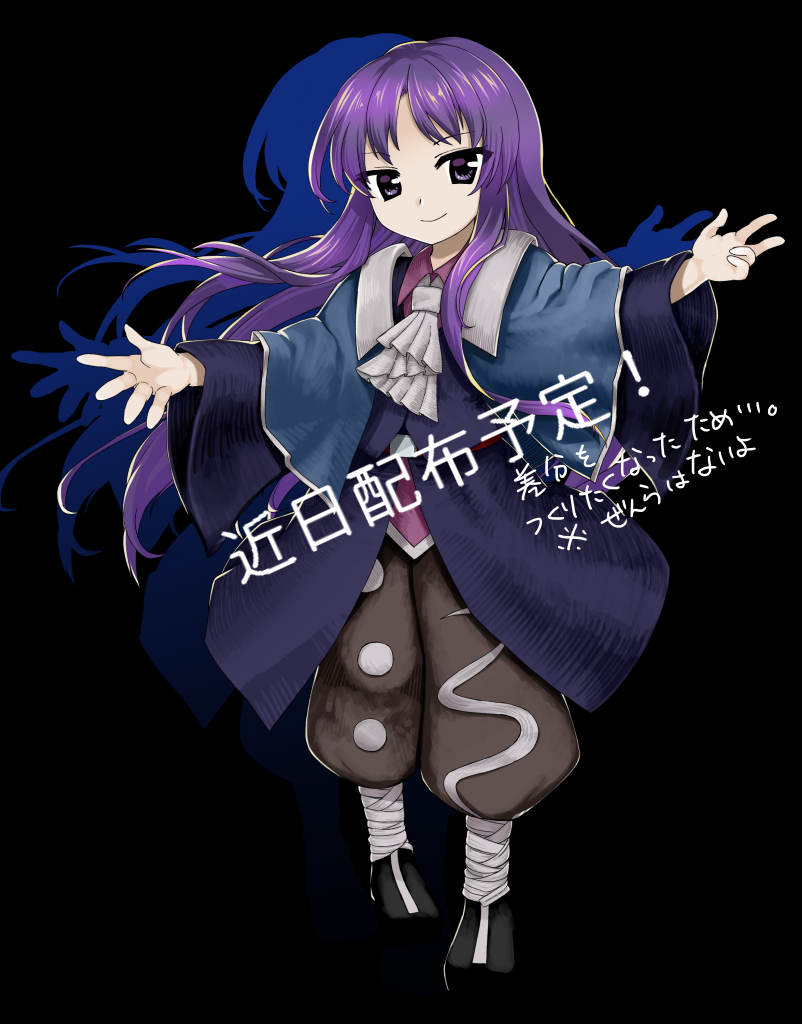 clause (len'en) drawn by anmita_(rarutos)
