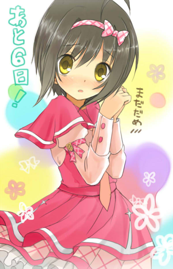 kohinata miho (idolmaster and 1 more) drawn by okemai