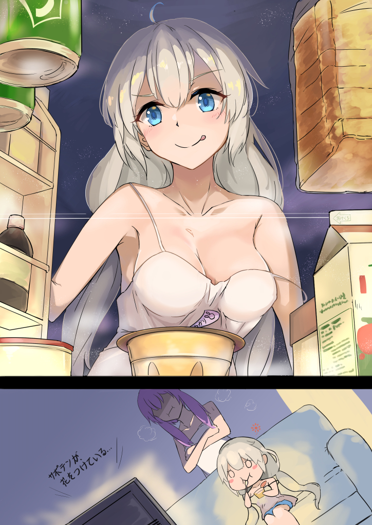 yuzuki yukari and kizuna akari (vocaloid and 1 more) drawn by sora_no_tori