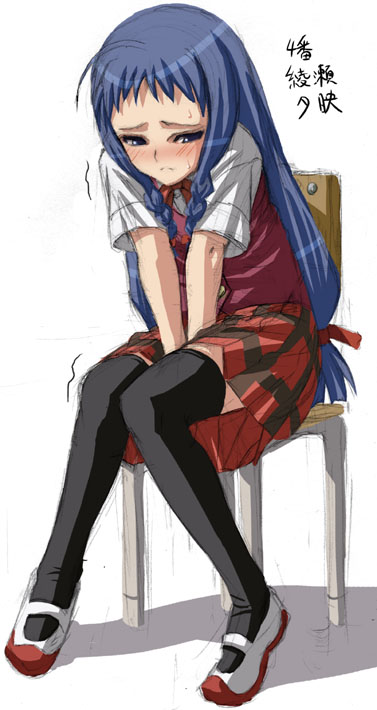 ayase yue (mahou sensei negima!) drawn by minarai_zouhyou