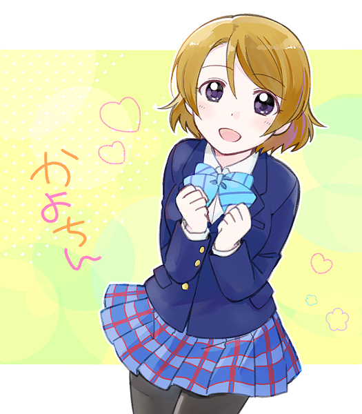 koizumi hanayo (love live! and 1 more) drawn by tamaki_(209)