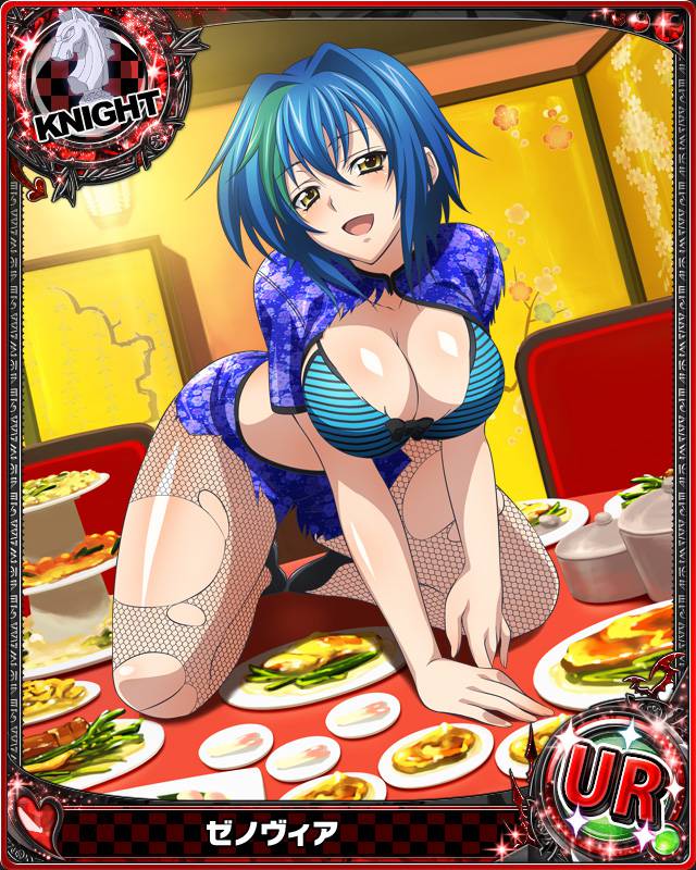 xenovia quarta (high school dxd)